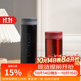 乐扣乐扣（LOCK&LOCK）不锈钢纤巧便携保温茶水杯车载商务男女保温杯子300ml黑色LHC561