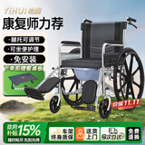 怡辉轮椅骨折可抬腿老人专用出行轻便折叠可大小便带坐便器便携代步车