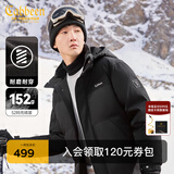 卡宾【161G高充绒】卡宾连帽羽绒服男秋冬宽松夹克保暖外衣厚羽绒外套 煤黑色01 M /170/48