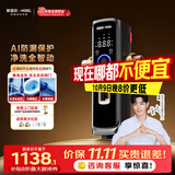 安吉尔前置过滤器D3叠片家用防爆25微米精滤15T大通量AI自动感应冲洗J3625-SDG-5000 型
