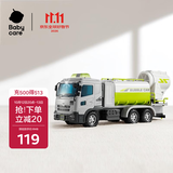 babycare&bct大型泡泡车吹泡泡男女孩儿童益智小汽车玩具生日节日礼物