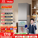 海尔「新国标一级能效风冷无霜」310L三门家用电冰箱抗菌净味省电速冻BCD-310WGHD3E7WV(银)国家补贴