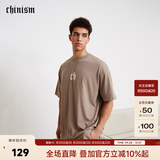 CHINISM CH纯棉短袖男夏季T恤半袖时尚宽松潮流休闲圆领情侣上衣 灰褐色 XL