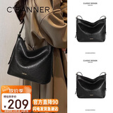 千百度（C.BANNER）牛皮包包女包斜挎包大容量单肩轻奢通勤生日礼物高级感送女友老婆