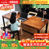 晶耀美式铁艺复古书桌实木学习桌防锈做旧台式电脑桌客厅化办公工作台 标准款单桌160*70*75厚度5cm