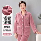 俞兆林珊瑚绒睡衣女士秋冬加厚冬天冬季中老年法兰绒家居服送妈26年新款 NSCJF-浅紫白条绣花 K331 L （建议100-120斤）