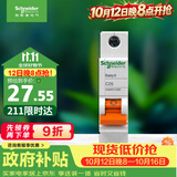 施耐德 空气开关 1P C25A 家用微型断路器 单进单出单极空开 EA9AN1C25R