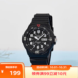 卡西欧（CASIO）手表男指针日历运动防水儿童学生考试可用男女石英表MRW-200H-1B