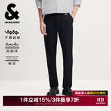 杰克·琼斯（JACK&JONES）男装秋季商务通勤长裤舒适新款抗皱易打理休闲裤锥形裤子品牌男裤 E40黑色 第二批 30 170