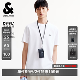 杰克·琼斯（JACK&JONES）26年男装四季打底T恤男士凉感透气多色情侣款短袖t恤水洗不易走形 A06白色 第二批 L 180