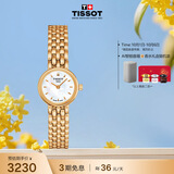 天梭（TISSOT） 手表 小可爱系列女表 瑞士石英女士钢带腕表时尚表生日礼物
