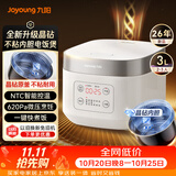 九阳（Joyoung）全新升级晶钻原釜不粘内胆大火力柴火饭3升2-3人微压多功能电饭煲电饭锅NTC智控快煮饭 F-30FZ630B