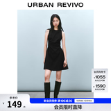 UR春季新款女摩登气质褶皱收腰显瘦无袖连衣裙UYY750030 黑色 XL