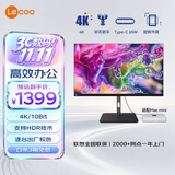 Lenovo联想来酷27英寸4K超清显示器HDR专业级色准400亮度10BitType-C旋转升降适配Mac龙虾电脑屏M2721PL