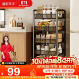 溢彩年华 厨房置物架落地可移动小推车蔬菜篮子收纳架客厅零食储物架1058