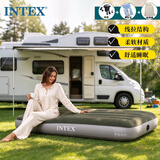 INTEX车载充气床垫防潮垫家用陪护午睡躺椅单人床垫露营户外64106