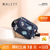 莱夫单肩包女时尚印花双主袋帆布斜挎包简约百搭枕头包生日礼物