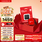 Sandisk闪迪ELE 2TB 移动固态硬盘（PSSD）新元素 type-c接口 小巧便携 手机直连笔记本两用外接 礼盒款好彩