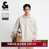 杰克·琼斯（JACK&JONES）26年秋季新款男装宽松肌理POLO翻领运动休闲卫衣男士长袖打底衫 A00月光灰 L 180
