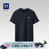 海澜之家（HLA）短袖T恤男凉感撞色圆领凉感短袖男 藏青LC 【冰爽棉】 L 175/92A 推荐69-75kg