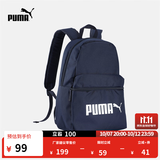 彪马（PUMA）户外通勤大容量双肩背包大学生运动书包电脑包077482 粗呢蓝 02 OSFA/均码