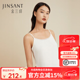 金三塔真丝吊带睡裙桑蚕丝针织吊带睡裙打底真丝衬裙YZF3B310 白色【有花边】 L (165/88A)