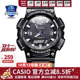卡西欧（CASIO） 男表女表卡西欧手表男女情侣表学生时尚运动表太阳能双显电子表 太阳能表：AQ-S810W-1A黑骑士