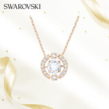 施华洛世奇（SWAROVSKI）跳动的心 UNA 项链女生日礼物女5272364