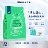优基（YJ）益生菌狗粮成犬专用小中大型犬泰迪比熊通用型成犬粮鲜鸡肉营养 全犬种成犬粮2kg