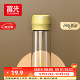 富光塑料杯随手杯大容量男女便携太空杯学生水杯运动带盖水杯子600ml