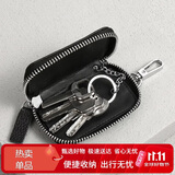 稻草人钥匙包男女头层牛皮二合一多功能锁匙零钱收纳包轻便家用汽车