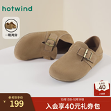 热风（Hotwind）商场同款女鞋百搭勃肯鞋秋季新款休闲一脚蹬懒人鞋通勤两穿穆勒鞋 09灰色(单里)H15W25106 37