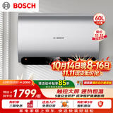 博世（BOSCH）3300W珐琅电热水器家用一级能效高效速热大水量储水式中温节能防电墙TR 7200 60 P6-60升