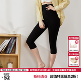 犬印本铺新款孕妇打底裤外穿产前产后通用高弹显瘦舒适百搭 七分黑色 L-LL码