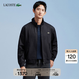 LACOSTE法国鳄鱼男装秋冬商务老钱风立领拉链夹克哈灵顿夹克外套|BH1172 HDE/远峰蓝 S /M 48