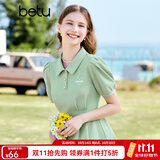 百图betu女装夏新款连衣裙时髦肌理收腰荷叶边连衣裙女2303T95 绿色 M
