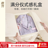 意芬冰丝绸睡衣春秋仿真丝女士50-60岁母亲节生日礼物实用送妈妈高档 淡紫海棠花 L