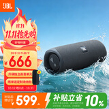 JBL FLIP ESSENTIAL 3 SE 蓝牙音箱 独立高音单元 户外便携低音炮 桌面电脑音响 男生礼物 26年新款
