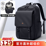 第九城双肩包男士旅行背包15.6/16英寸电脑学生书包翻盖商务出差旅行包