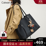CALWAN KEODH轻奢包包女包托特包2026新款帆布手提包生日礼物高级感送女友老婆 黑色-小众斜挎品牌百搭