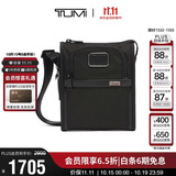 途明（TUMI）Alpha系列男士商务时尚休闲斜挎包单肩包02203110D3出游