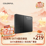 七彩虹（Colorful）256GB SSD固态硬盘 SATA3.0接口 SL500系列