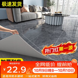 炫嘉米塔尔地板革加厚耐磨防水家用地板贴翻新改造水泥地直接铺自粘地胶垫