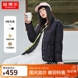 坦博尔羽绒服女短款翻领韩版宽松女士灯芯绒外套TD236266 黑色 160 