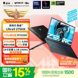 雷神ZERO18Pro 18英寸学生游戏笔记本电脑（酷睿U9 275HX RTX5080 32G 1T ）国家政府补贴
