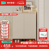 林氏家居新爆款家用门口入户鞋柜收纳一体靠墙鞋架进玄关木业OV2N满额赠