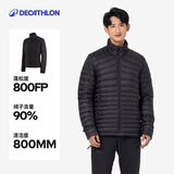 迪卡侬羽绒服轻薄男冬季立领保暖短款运动 经典黑-L-4688627