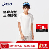 亚瑟士（asics）童装夏季男女儿童吸湿速干舒适弹力短袖T恤332241173099