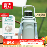 富光保温杯大容量316L不锈钢水杯男女学生户外手提茶杯子1200ml