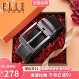 ELLE HOMME法国品牌男士皮带男真皮针扣式头层牛皮腰带生日礼物送男友老公 902191A头层牛皮-细纹【橙色礼盒】 115cm -130cm默认发出（可修剪）